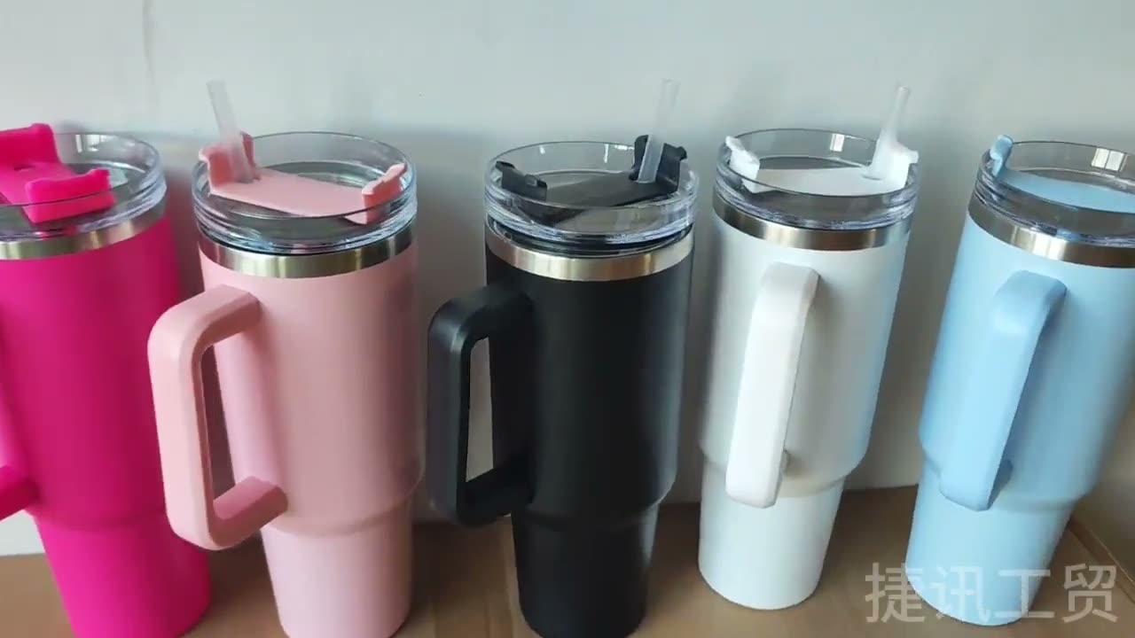 Car tumbler, first generation