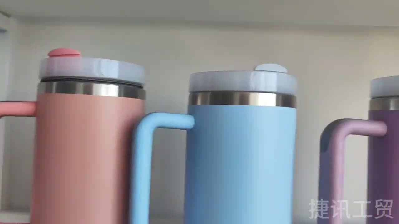 Gen-3 car tumbler, flip straw