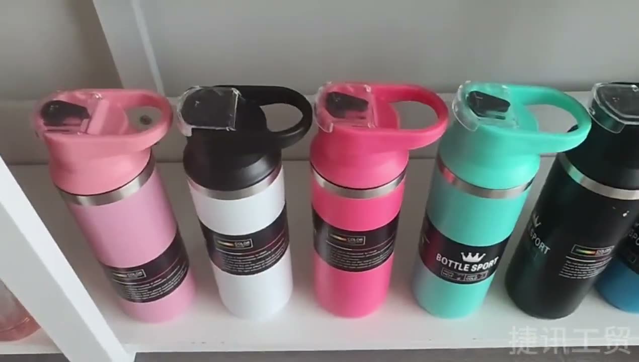 Cycling & magnetic-lid bottle