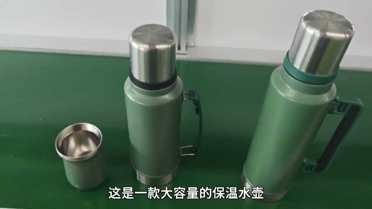 Insulated jug, 1.2 L class
