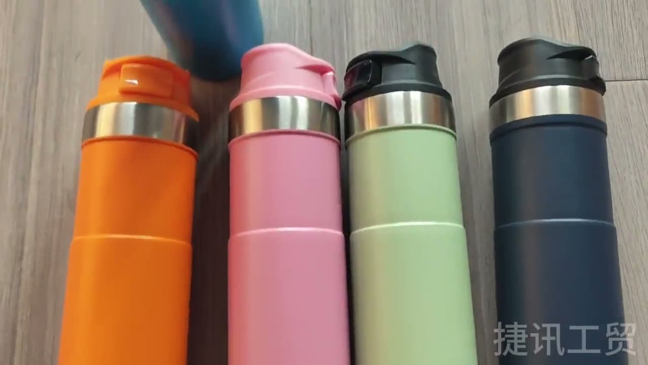 12oz insulated mug with handle